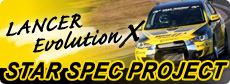 STAR SPEC PROJECT