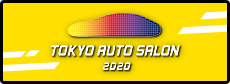 「東京オートサロン2020」にダンロップブースを出展しました！