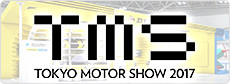「第45回東京モーターショー2017」にダンロップブースを出展！