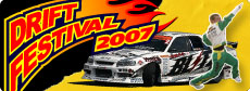 「DUNLOP FALKEN DRIFT FESTIVAL 2007」を開催しました！