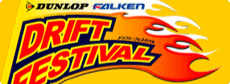 「DUNLOP FALKEN DRIFT FESTIVAL」を開催しました！