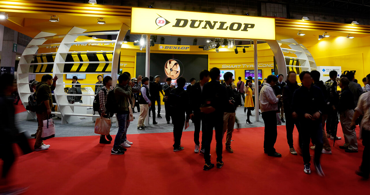 The 45th TOKYO MOTOR SHOW 2017