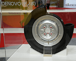 DENOVO（デノボ）