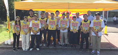 花見川緑地交通公園