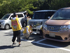 花見川緑地交通公園
