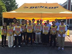 花見川緑地交通公園