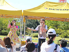 花見川緑地交通公園