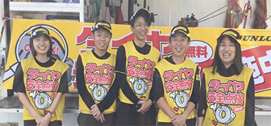 道の駅　こまつ木場潟