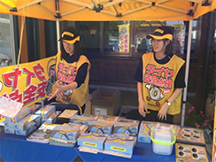 道の駅　こまつ木場潟