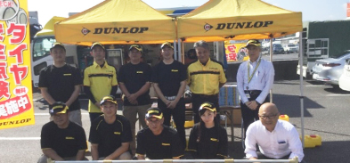 七ツ島 鹿児島ふるさと物産館