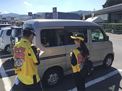 七ツ島　鹿児島ふるさと物産館