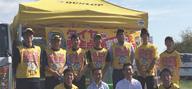 道の駅　みやま公園