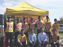 道の駅 みやま公園